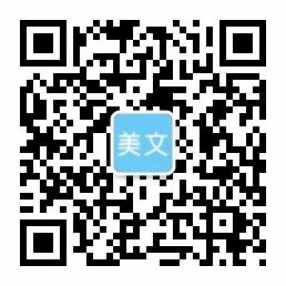 武汉市圣锋管业科技有限公司